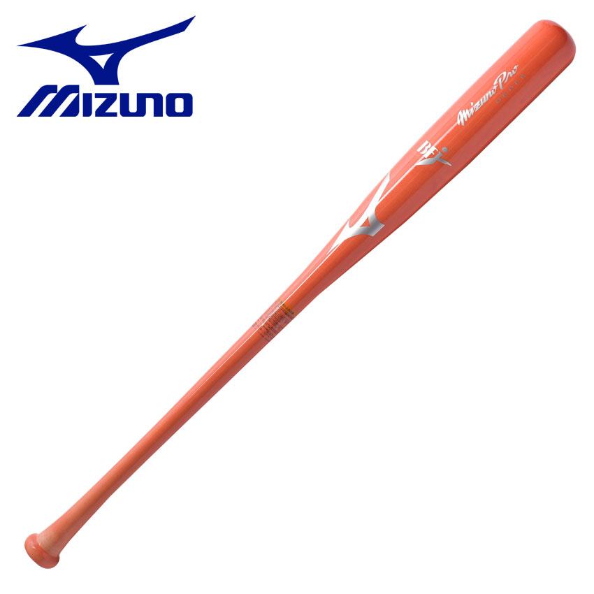 Mizuno Pro ミズノ バット メンズ レディース ミズノプロ 硬式木製