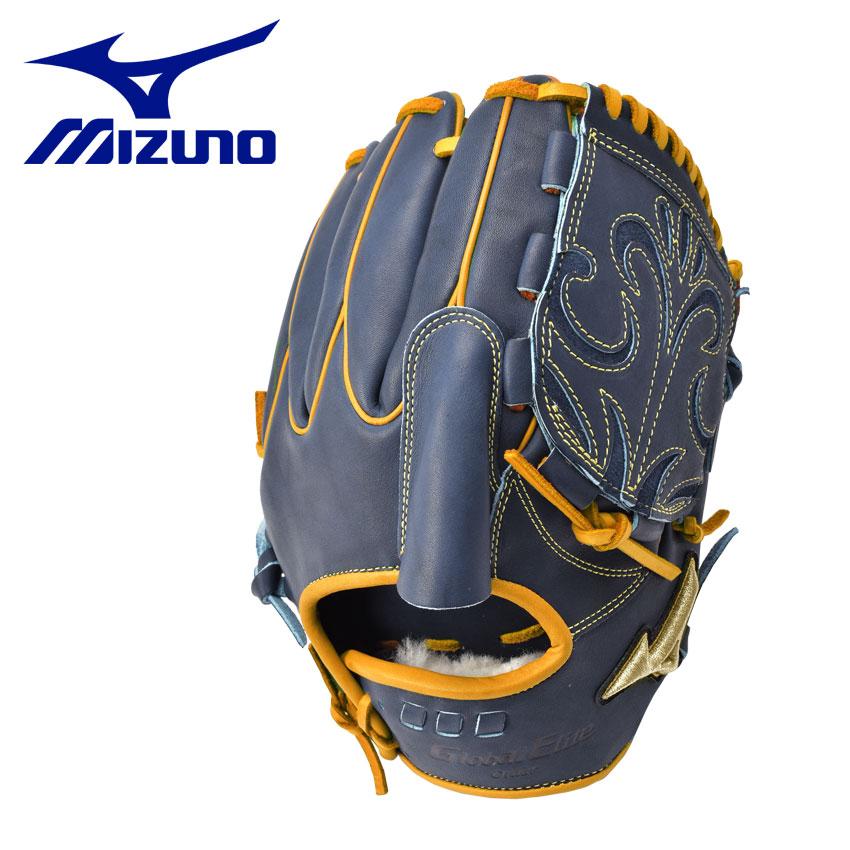 Global Elite ミズノ グローブ メンズ レディース 硬式用 グローバル