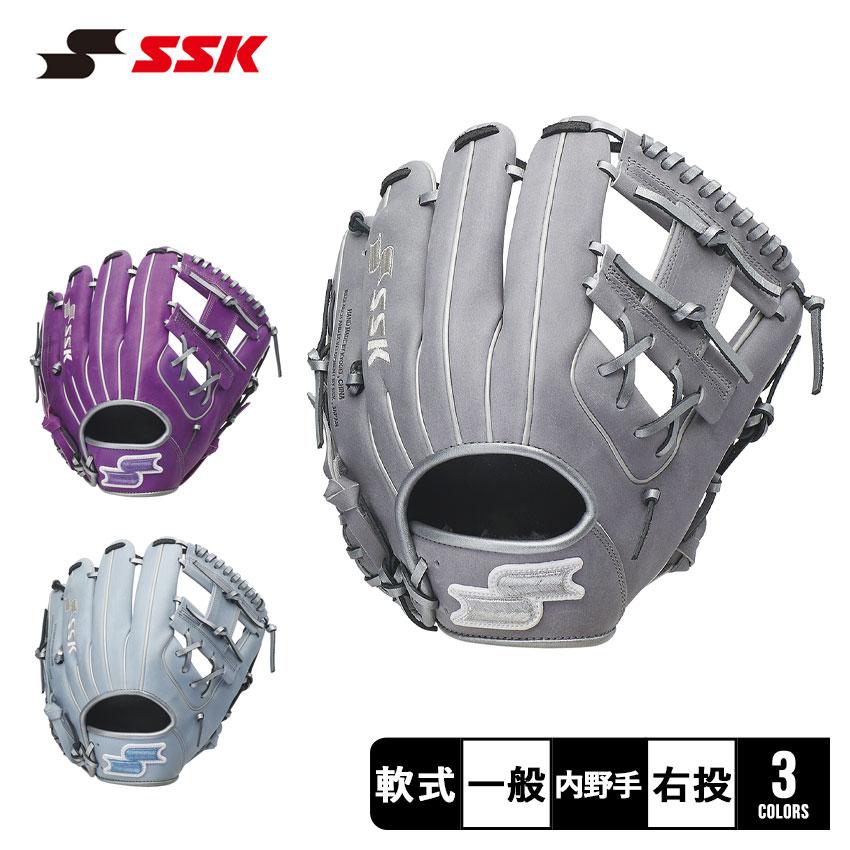 エスエスケイ（SSK） グローブ 大人 一般 軟式 プロエッジ 内野手用