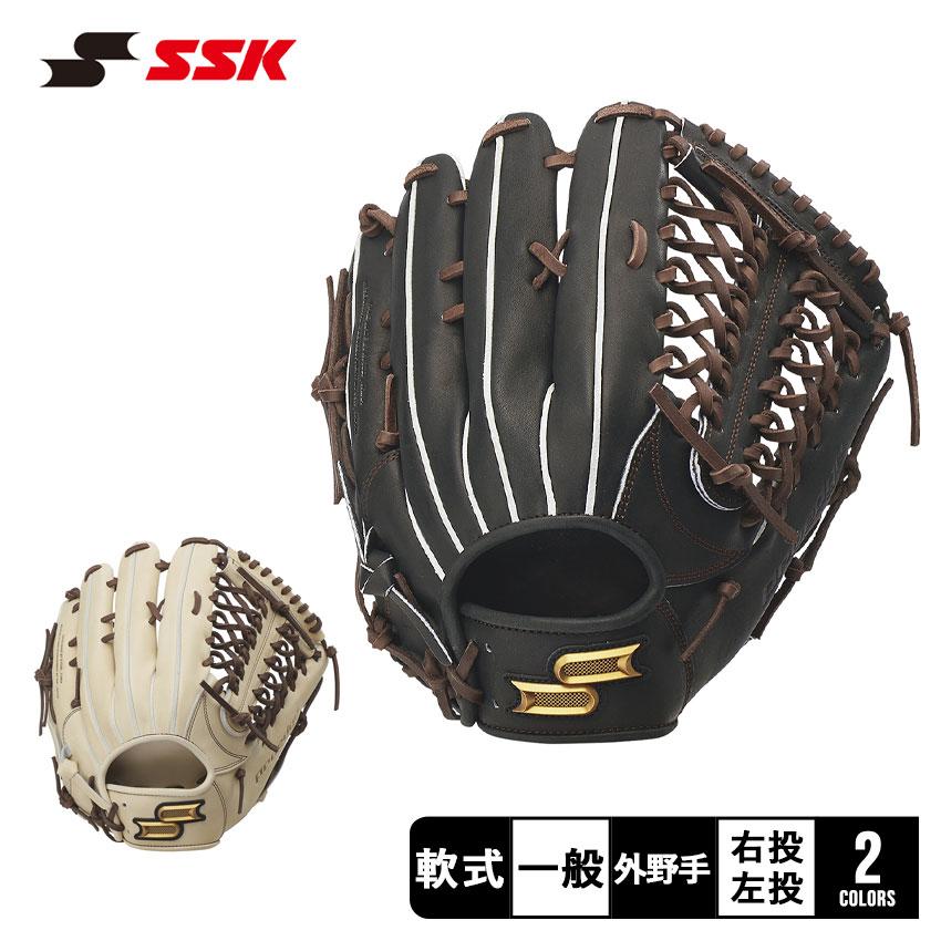 エスエスケイ（SSK） グローブ 大人 一般 軟式 プロエッジ 外野手用