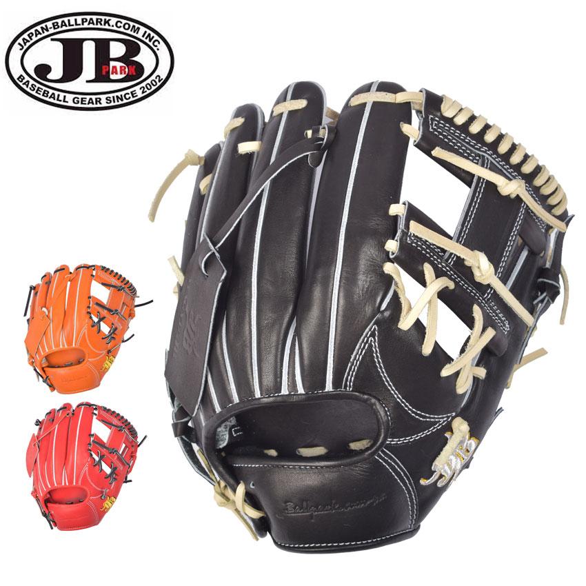 送料無料 ジェービー グラブ メンズ レディース 和牛JBグラブ JB JB