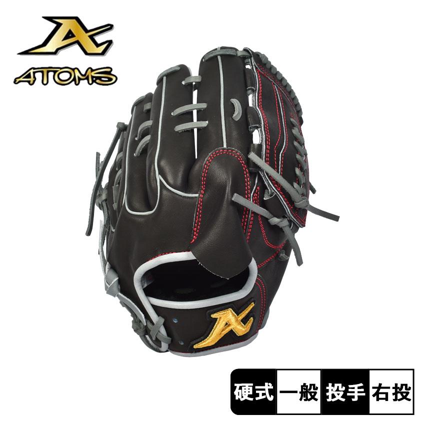 ATOMS アトムズ グローブ 大人 一般 ユニセックス 硬式用 AKGシリーズ