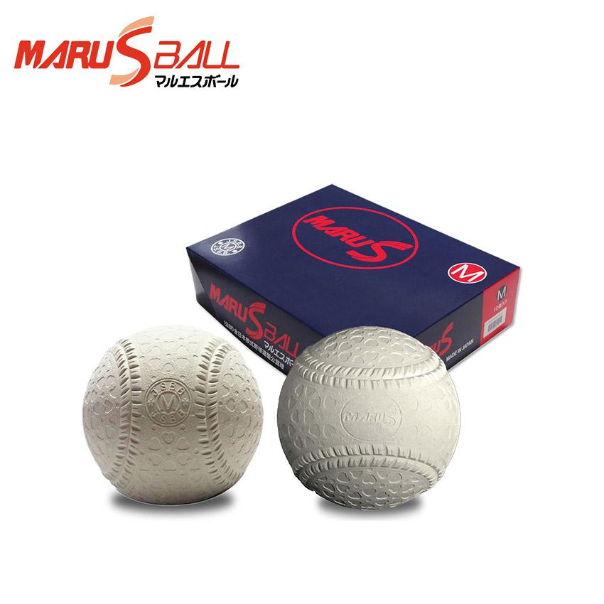 マルエス ボール 公認軟式野球ボール 新意匠J号（次世代ボール） MARU