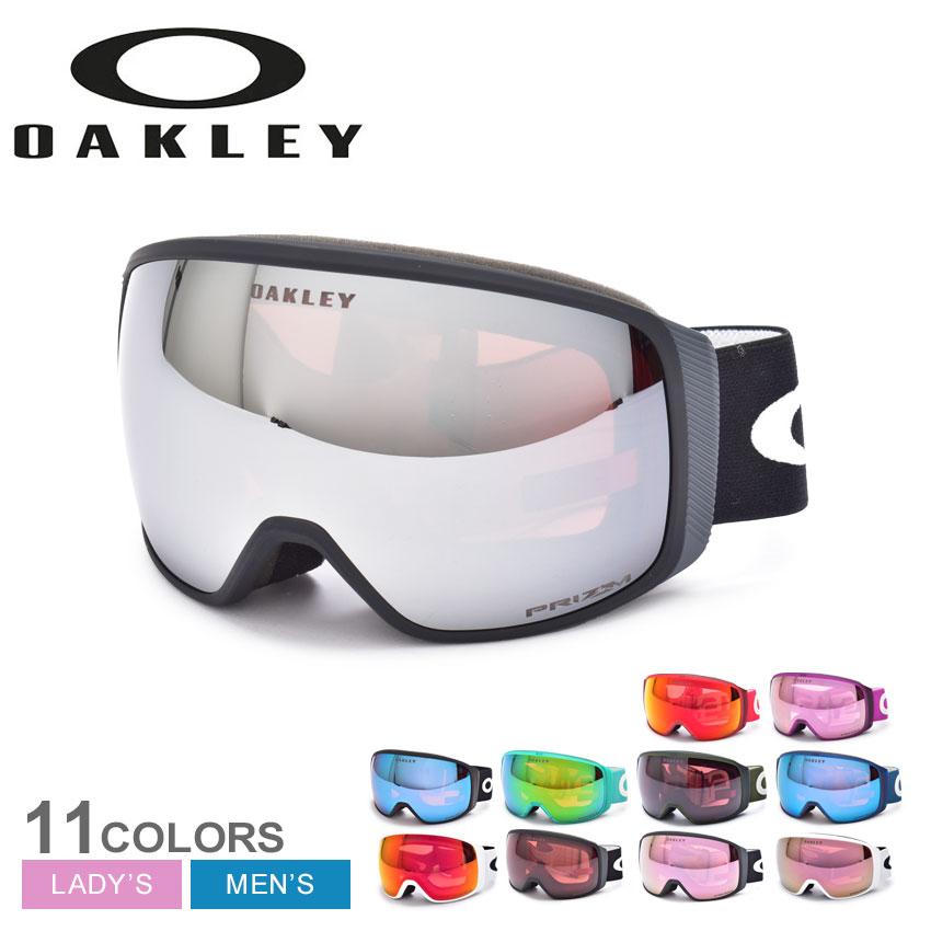 OAKLEY（オークリー） ゴーグル メンズ レディース フライト