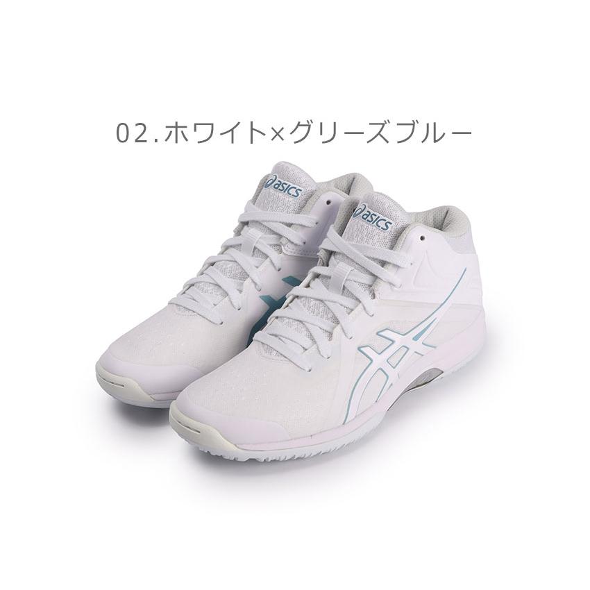 ASICS（アシックス） バスケットボールシューズ レディース ASICS