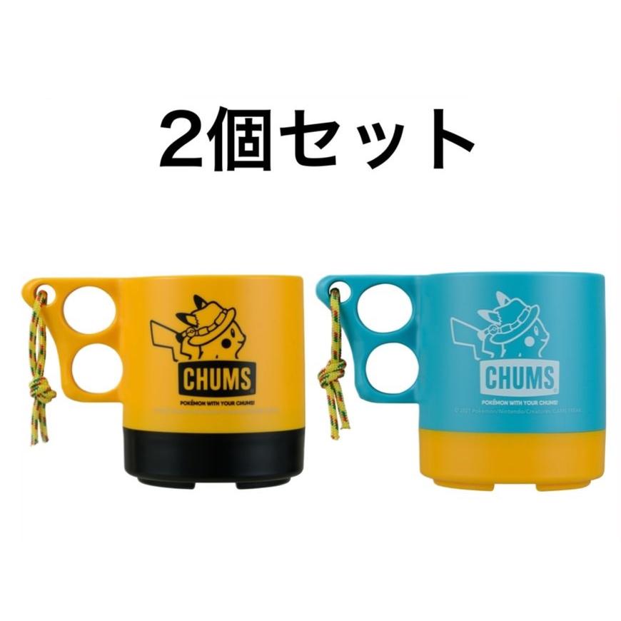ポケモンセンターオリジナル キャンパーマグカップ POKEMON WITH YOUR