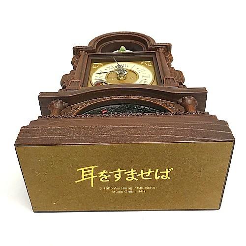 スタジオジブリ 耳をすませば 地球屋の古時計 : ZOONETYahoo!店 - 通販