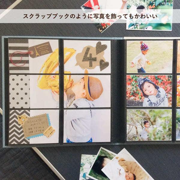 5冊セット】L判ポケットアルバム らくポッケ 6ポケット 1200枚収納 5色