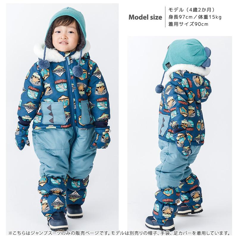 GrinLab（グリンラボ） キッズ ジャンプスーツ 男の子 ダイナソー