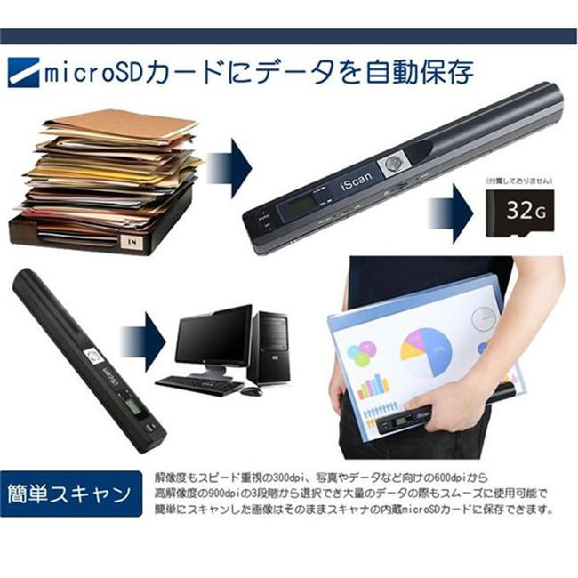 スーパーセール アイスキャン OCR機能搭載 ハンディスキャナー データ