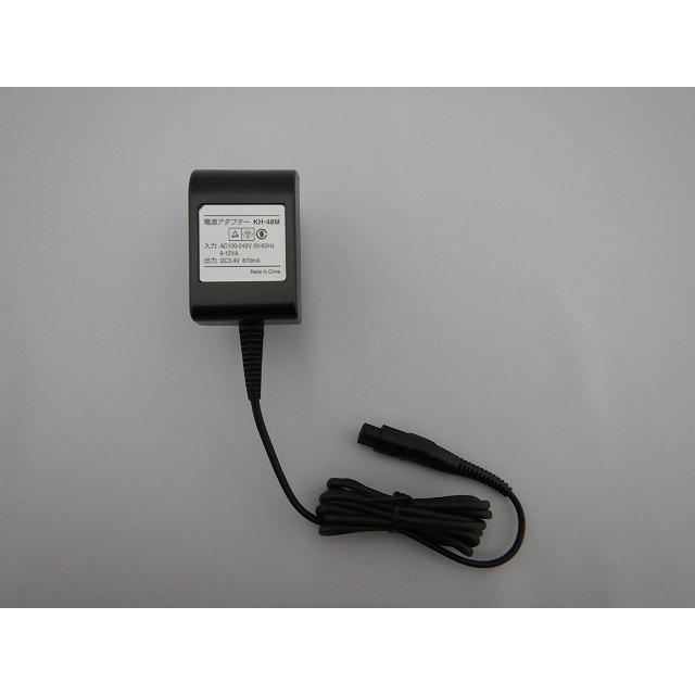 日立（HITACHI） シェーバー用充電器 純製品 RM-FJ20-004 : 電器と雑貨