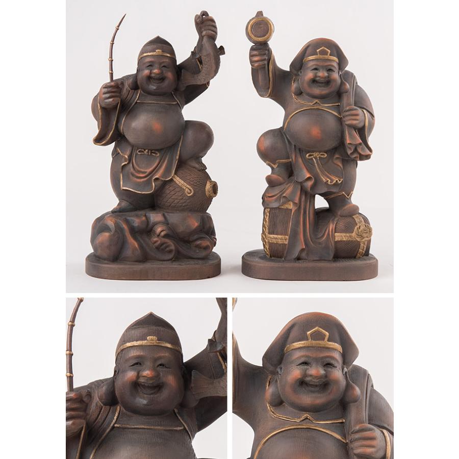 定額山壽量院 御祈開眼 恵比寿大黒天 古美彩色(恵比寿様 大黒天様