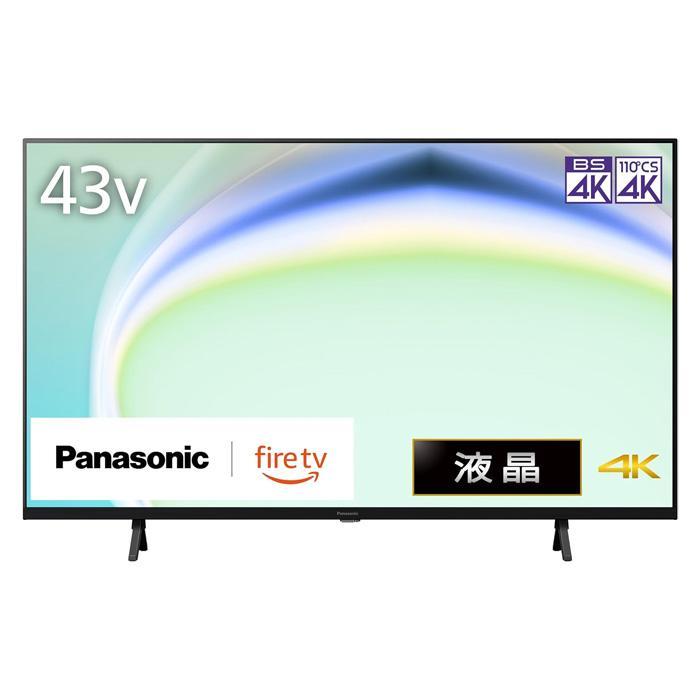 Panasonic（パナソニック） 液晶テレビ TV-43W80A 43V型 4K ビエラ