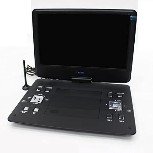 ポータブル DVDプレーヤー DVDもTVも見やすい大画面 13.3インチ 液晶