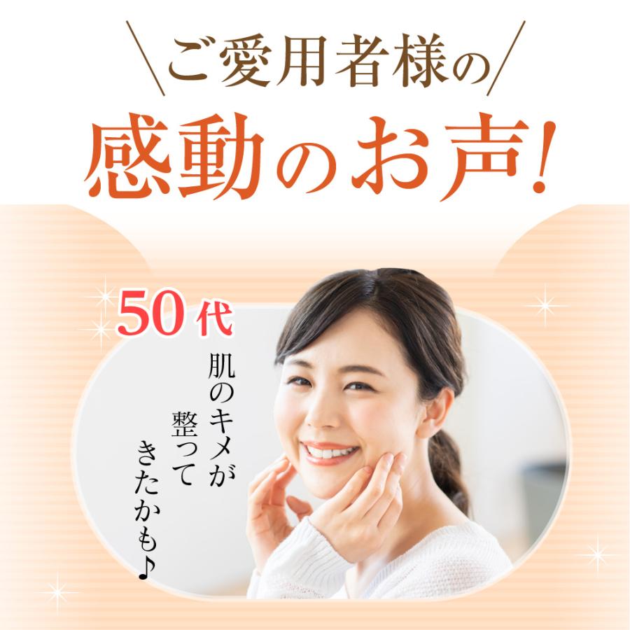 アンミオイル（30ml)定期購入 : ジーランドビフー - 通販 - Yahoo