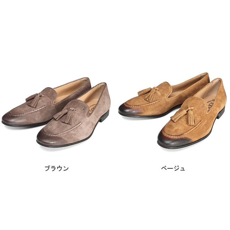 TOD'S（トッズ） スウェード タッセル ローファー メンズ