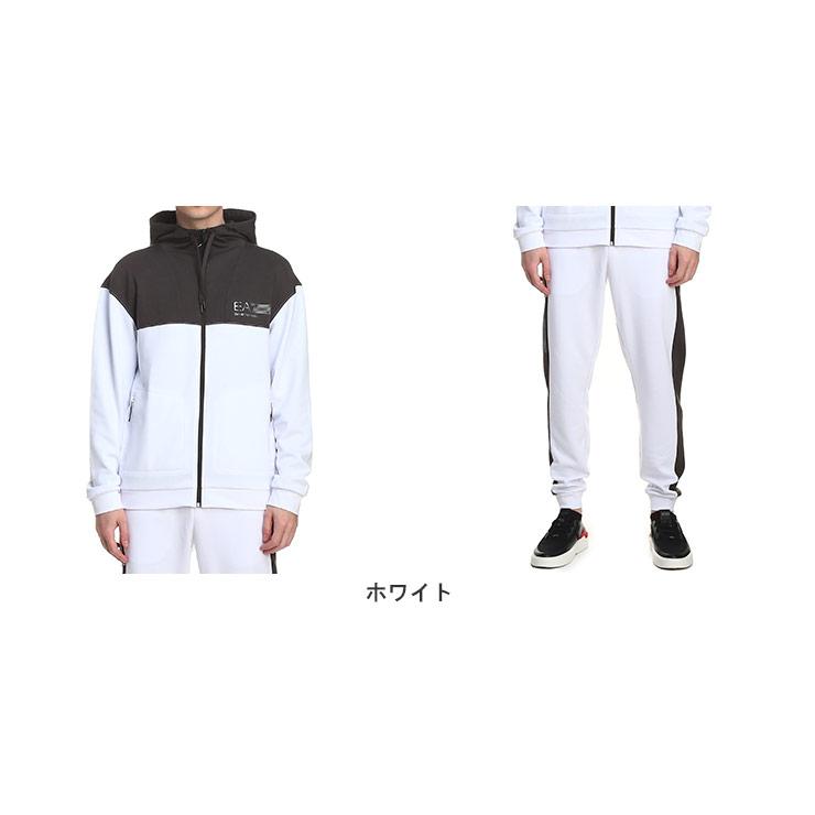 EMPORIO ARMANI アルマーニ セットアップ エンポリオ EA7 上下セット