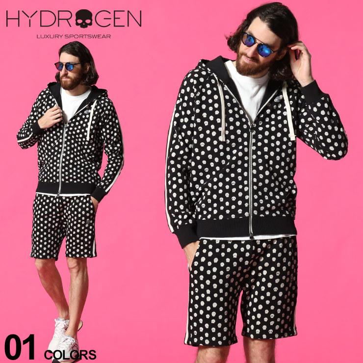 HYDROGEN（ハイドロゲン） メンズ セットアップ スウェット スカル 総