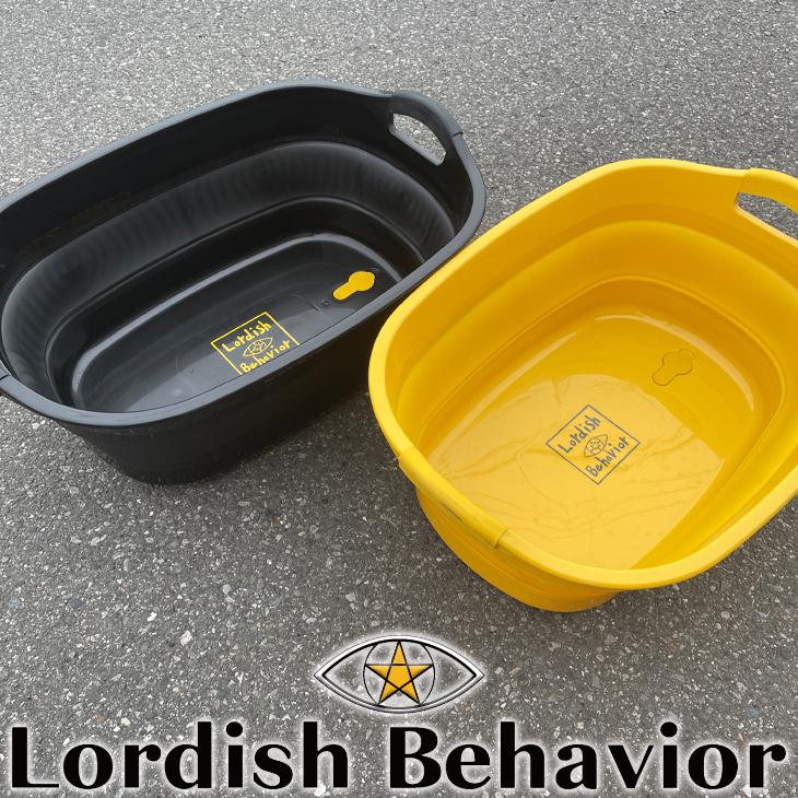 Lordish Behavior =LB=：ブラック新登場 ウエットスーツ着替え用