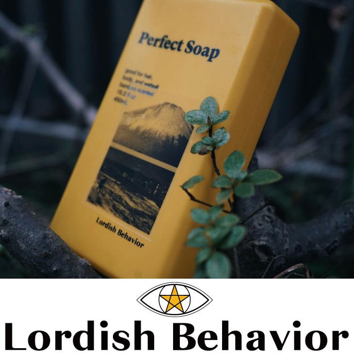Lordish Behavior =LB=：髪・身体・ウエットスーツを洗える