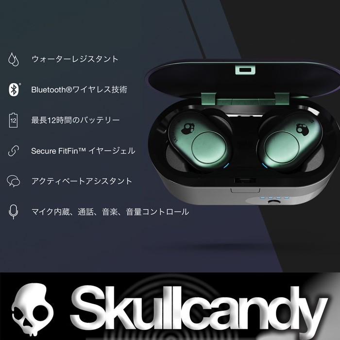 Skullcandy（スカルキャンディー） Skullcandy：PUSH Full wireless