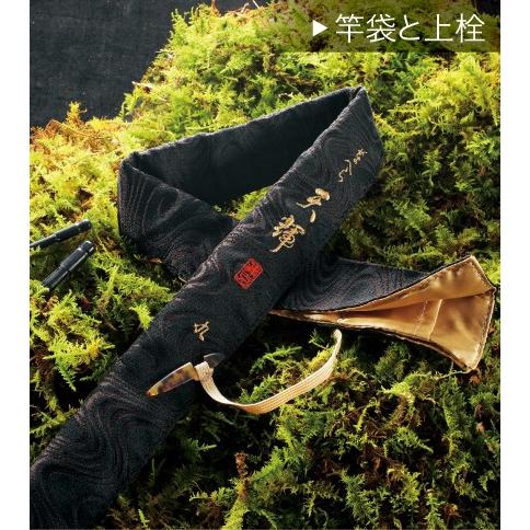 Gamakatsu（がまかつ） 天輝 11尺 / てんき へら竿 : つり具の銭屋