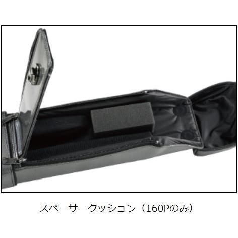 DAIWA（ダイワ） スペシャル 鮎 ロッドケース（G） 160P : つり具の