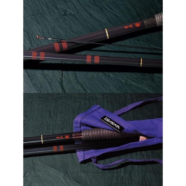 DAIWA（ダイワ） 月光 剛 16尺 /Daiwa げっこう つよし へら竿