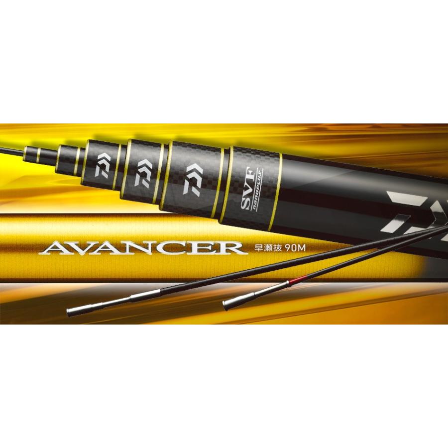 DAIWA（ダイワ） アバンサー 早瀬抜 75M・J / 鮎竿 : つり具の銭屋