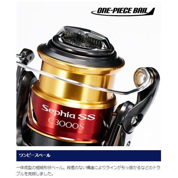 シマノ（SHIMANO） 19 セフィア SS C3000SDH / スピニングリール