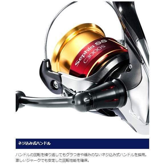 シマノ（SHIMANO） 19 セフィア SS C3000HGSDH / スピニングリール