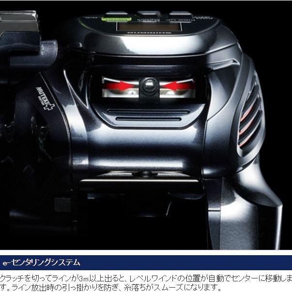 シマノ（SHIMANO） 電動リール フォースマスター1000 : つり具の銭屋