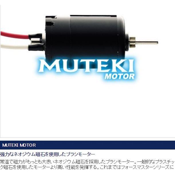 シマノ（SHIMANO） 電動リール プレイズ3000 : つり具の銭屋 - 通販