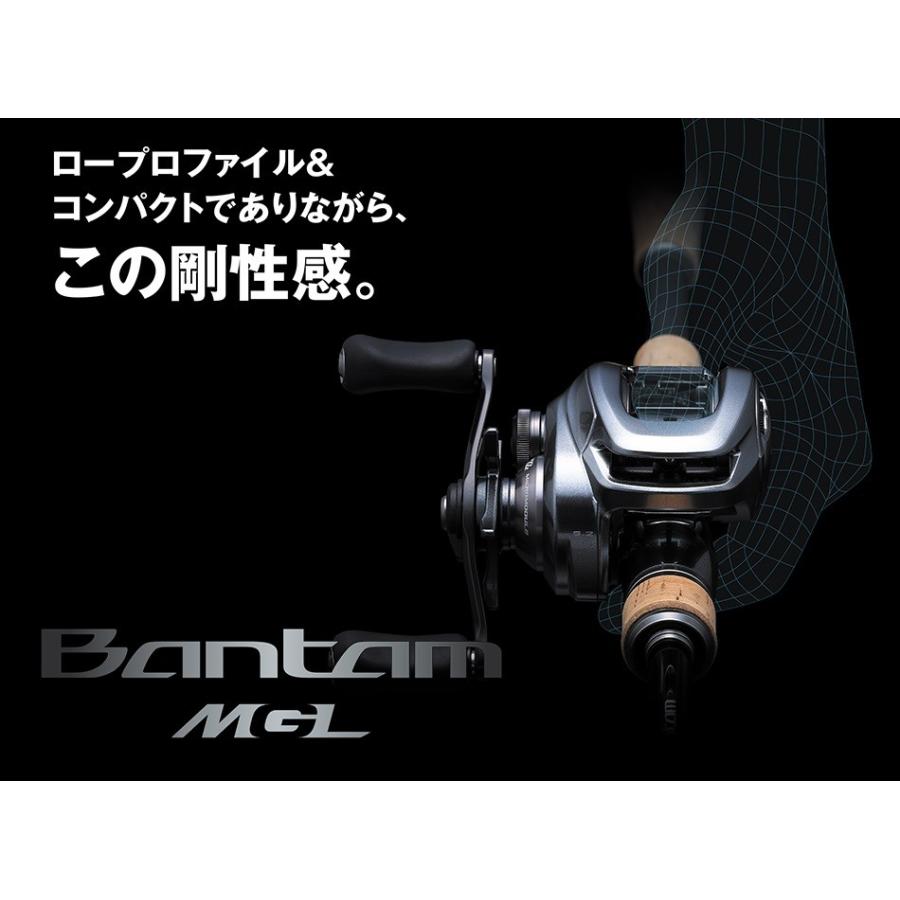 シマノ（SHIMANO） 18 バンタム MGL HG RIGHT / ベイトリール 右