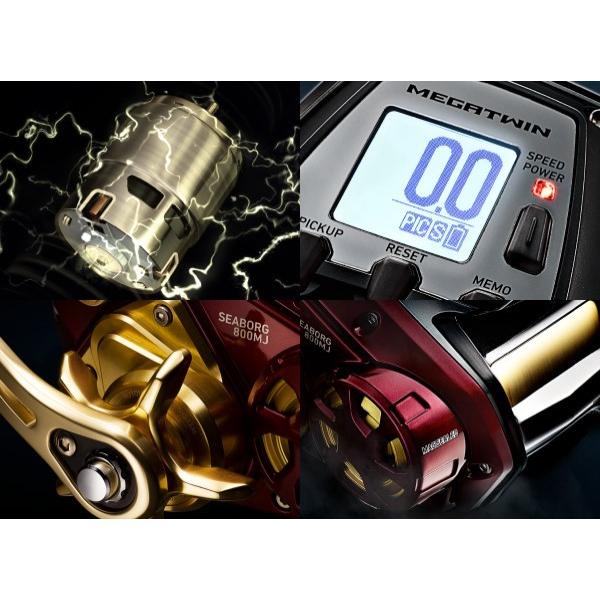 DAIWA（ダイワ） 電動リール 17 シーボーグ 1200MJ : つり具の銭屋