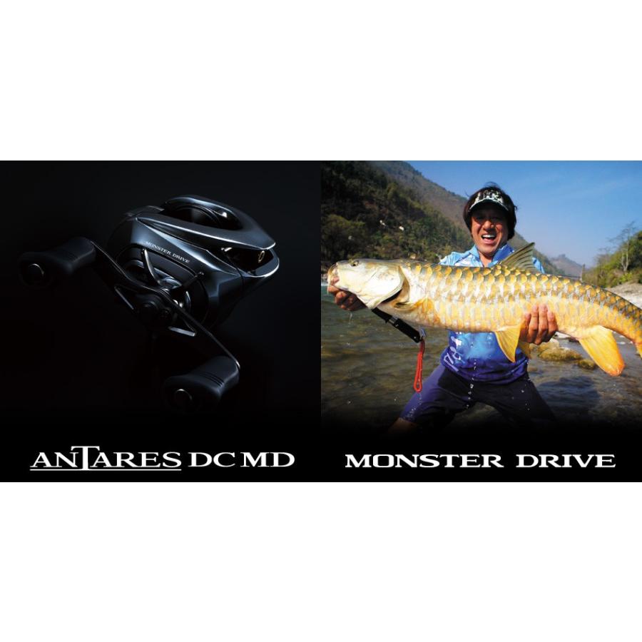 シマノ（SHIMANO） アンタレスDC MD XG RIGHT / ANTARES DC MD ベイト
