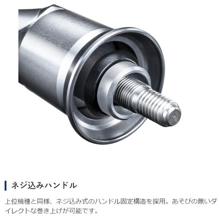 シマノ（SHIMANO） 19 ストラディック C3000 / スピニングリール