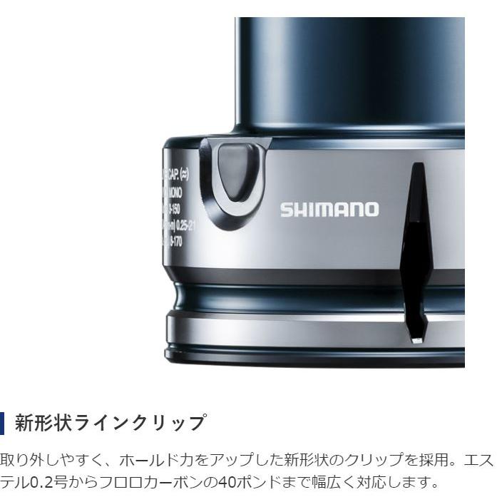 シマノ（SHIMANO） 19 ストラディック C3000XG / スピニングリール