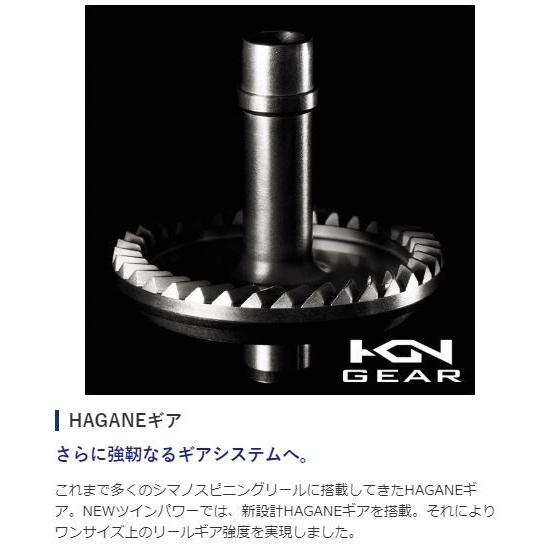 シマノ（SHIMANO） 20 ツインパワー C3000 / スピニングリール