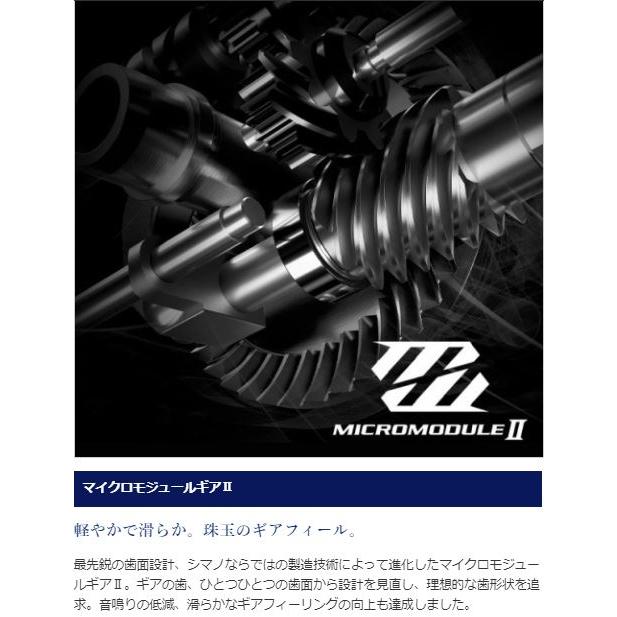 シマノ（SHIMANO） 20 ヴァンフォード C3000XG / スピニングリール