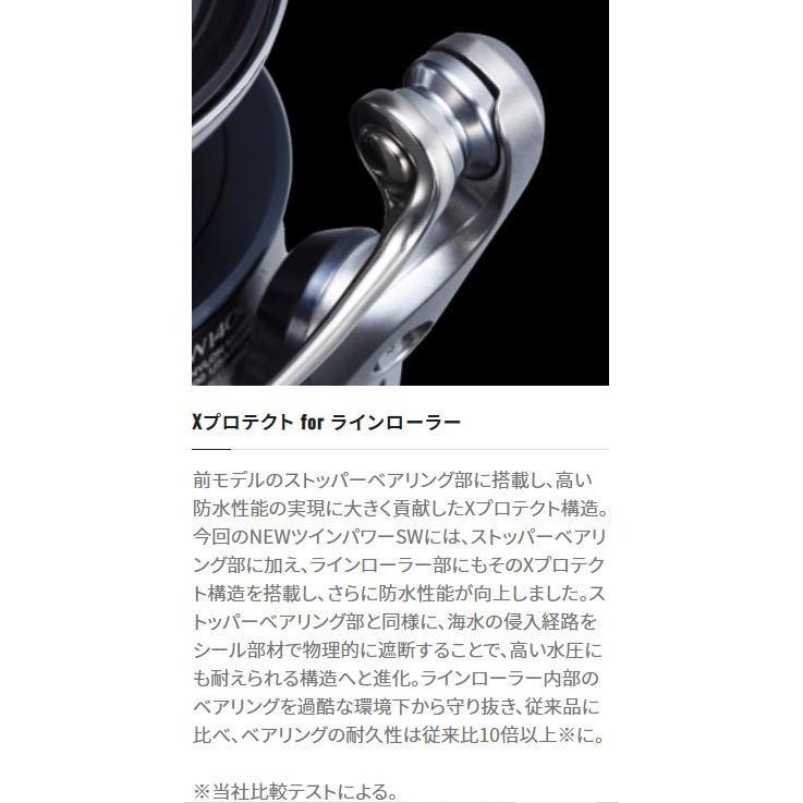 シマノ（SHIMANO） 21 ツインパワー SW 10000PG / スピニングリール