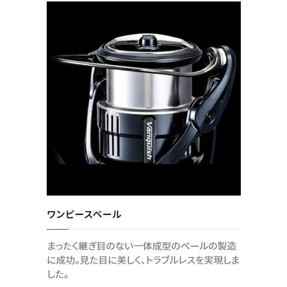 シマノ（SHIMANO） 21 ツインパワー SW 10000PG / スピニングリール