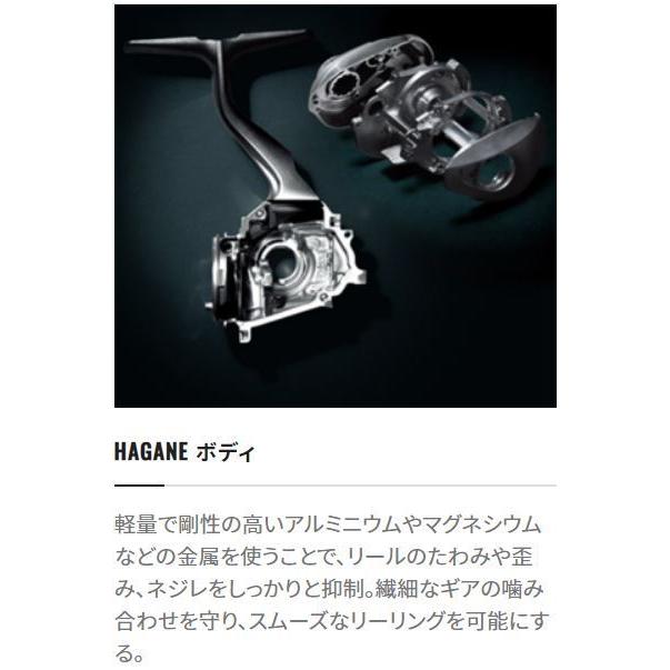 シマノ（SHIMANO） 21 カルカッタ コンクエスト 100HG RIGHT / ベイト
