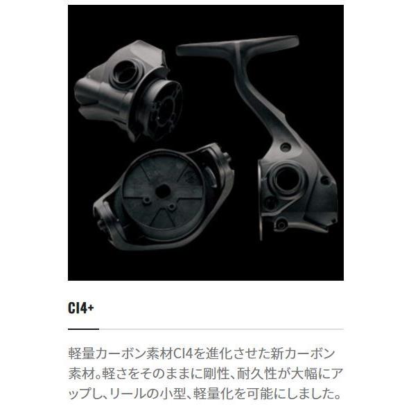 シマノ（SHIMANO） 21 ツインパワー XD C5000XG / スピニングリール