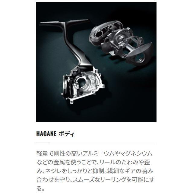 シマノ（SHIMANO） 21 ツインパワー XD C5000XG / スピニングリール