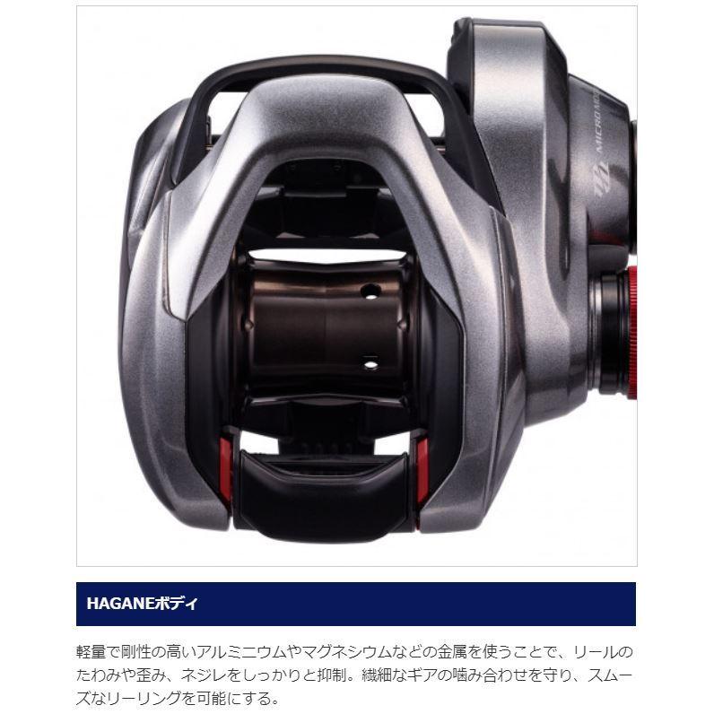 シマノ（SHIMANO） 21 スコーピオンDC 150 RIGHT / ベイトリール
