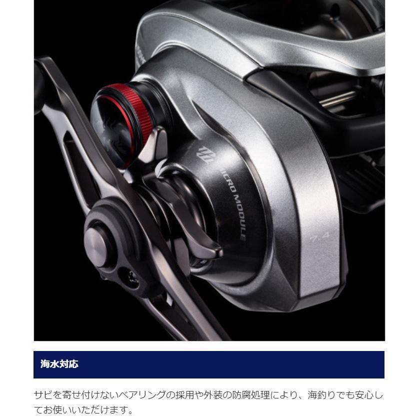 シマノ（SHIMANO） 21 スコーピオンDC 151XG LEFT / ベイトリール