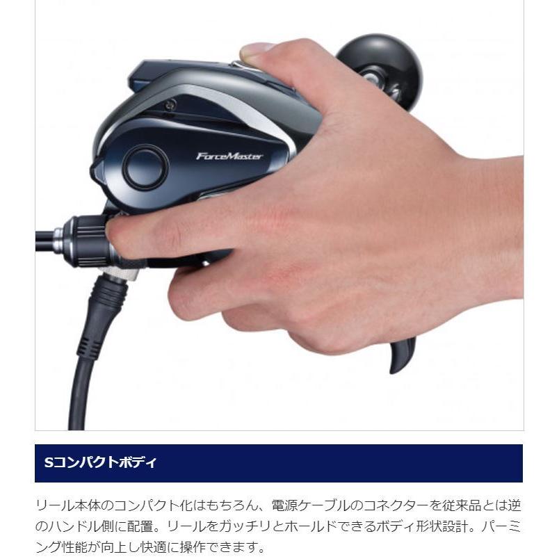 シマノ（SHIMANO） 電動リール 21 フォースマスター 1000 : つり具の