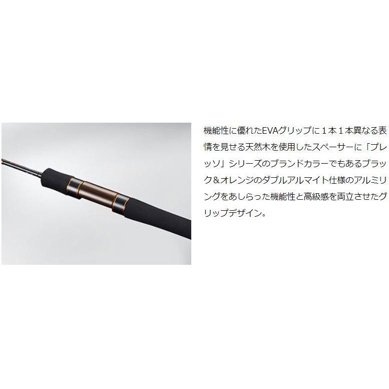 DAIWA（ダイワ） プレッソ ST 56UL-S / トラウト ロッド : つり具の