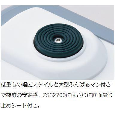 DAIWA（ダイワ） プロバイザーHD ZSS1600X EX 16L クーラーボックス